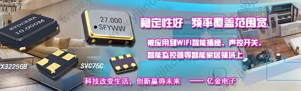 4月6日CTS再次就新冠對自身的影響及相關措施進行聲明